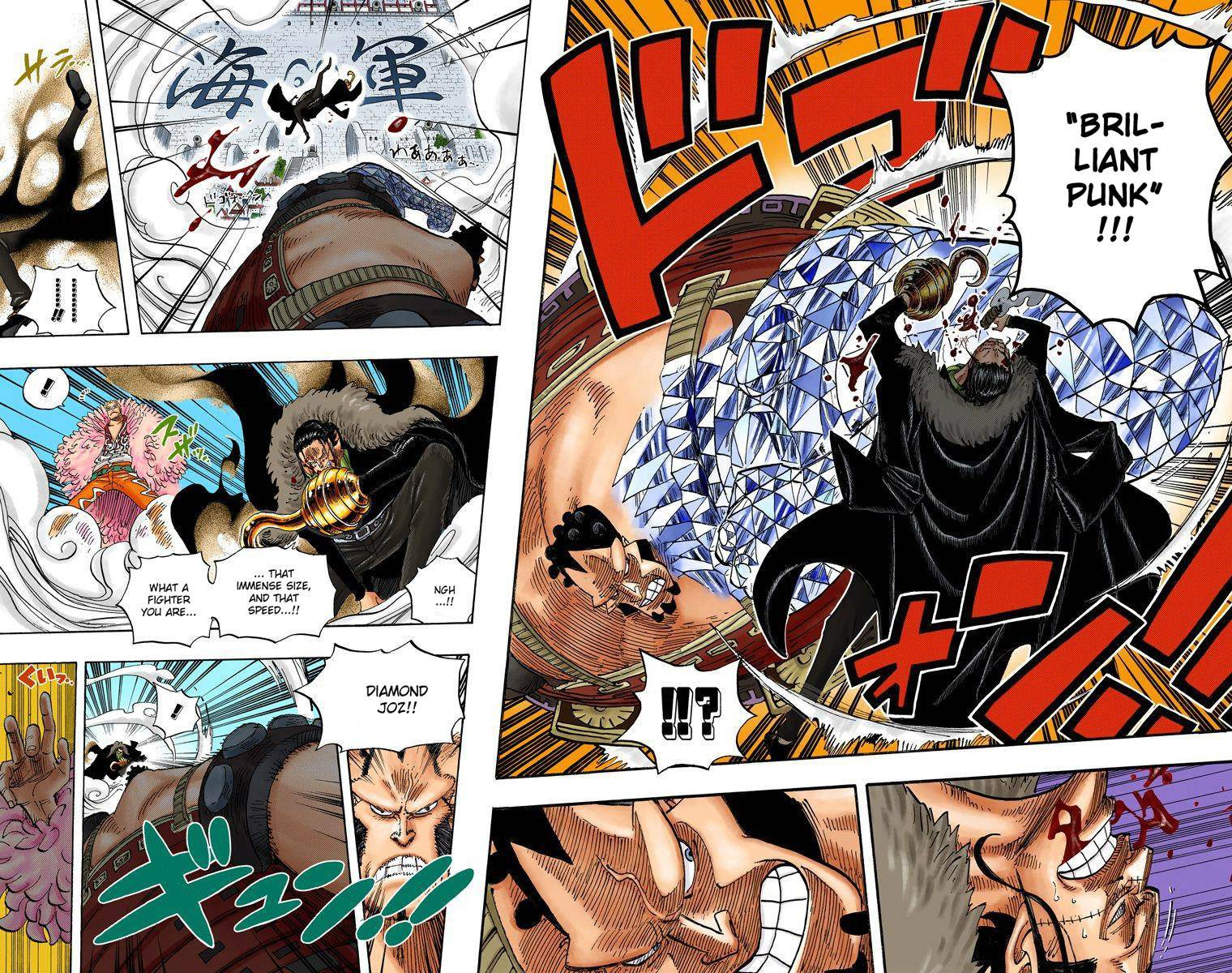 One Piece Digital Colored Chapter 560 image 13